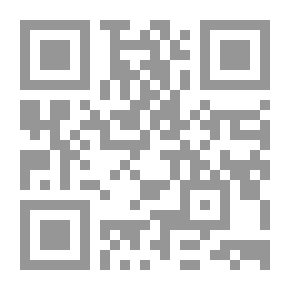 Qr Code السنوي