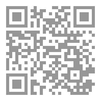 Qr Code مرافئ النور