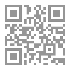 Qr Code Malik Bin Anas V.1-2