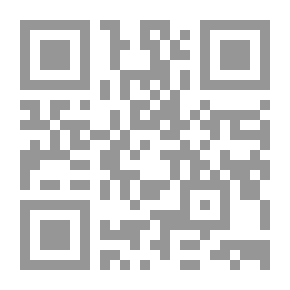 Qr Code Behind Tahrir Square