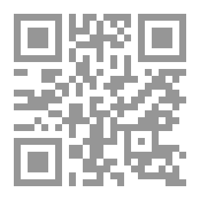 Qr Code القزمان الكريمان، المرحلة الأولى