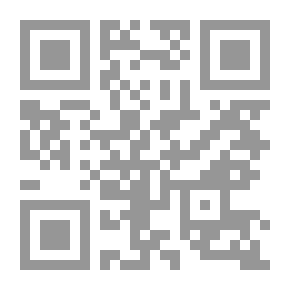 Qr Code كومو rezar de acordo كومو سنة تفعل بروفيتا محمد