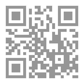 Qr Code penjara oblivion