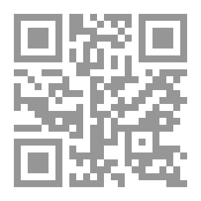 Qr Code دراسات فى العربية وتاريخها