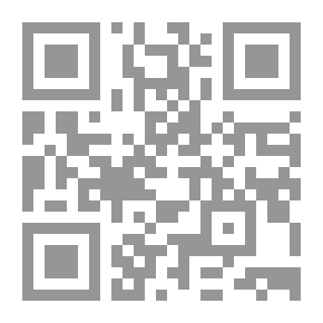 Qr Code خواهر مسلمان مواظب باش