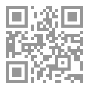 Qr Code السياسة السكانية والرفاهية والتنمية الإقليمية