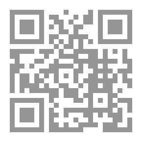 Qr Code حكاية العروض - دراسة في أوزان الشعر