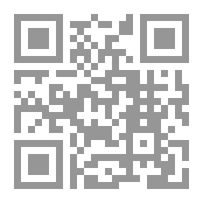 Qr Code التعليق على قانون الأحوال الشخصية - الجزء الأول