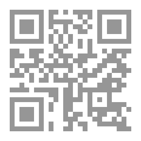 Qr Code منهج مهارات التفكير - الجزء الثالث