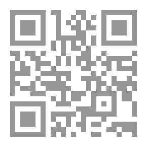 Qr Code تمويل التعليم الجامعى واتجاهاته المعاصرة