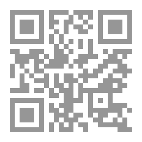Qr Code رؤى لونا