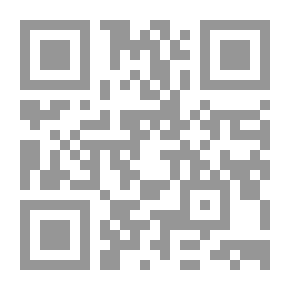 Qr Code فرونت بيدج 2000