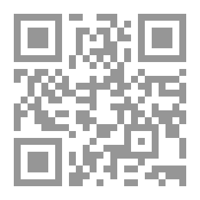 Qr Code المجهول والمهمل من تاريخ الجنوب اللبناني جبل عاملة