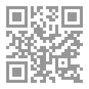 Qr Code Creatures That Once Were Men