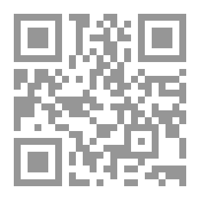 Qr Code Passion Is The Root Of Misery