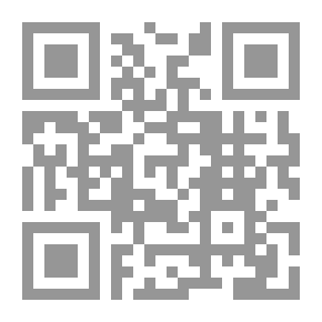 Qr Code إعلام النظام العالمي الجديد استراتيجياته ومحدداته المعرفية تجاه المنطقة العربية