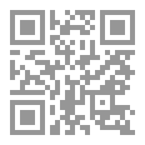 Qr Code المتشابه اللفظى للقرآن الكريم