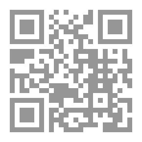 Qr Code بين الجنيات