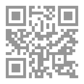 Qr Code Trips And Camps And Their Advocacy - Educational And Educational Impact