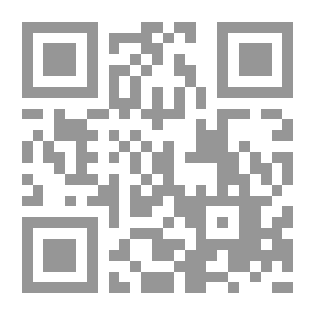 Qr Code Phonetic Connotation In The Arabic Language