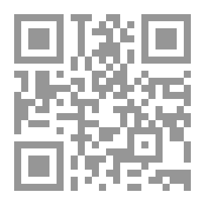 Qr Code الصراع على المياه في الشرق الأوسط والأمن القومي