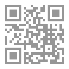 Qr Code The History Of Jerusalem And The Search For The Kingdom Of The Jews