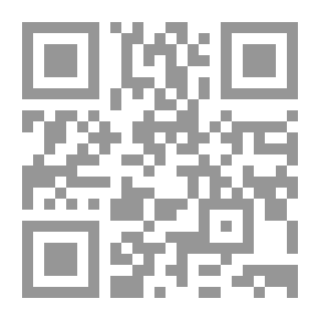 Qr Code The Players In The Arab Revolutions; Creative Expressions And Shapes