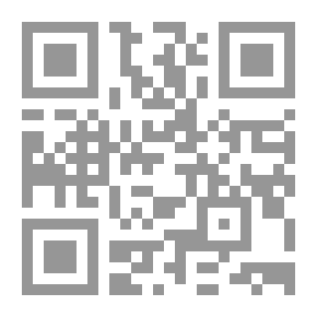 Qr Code البنية والأسلوب في التراكيب القراَنية وقضية الأعجاز