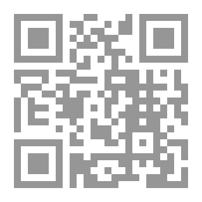Qr Code قلب وكلمتان
