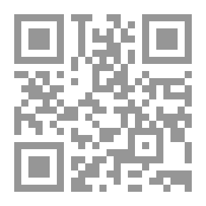 Qr Code الوصب المخيف