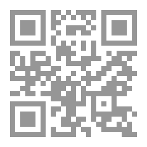Qr Code Abdullah Bin Saba - Entrance