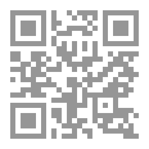 Qr Code فى بيت آن فرانك