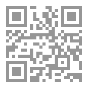 Qr Code The Text In Which We Live: Issues And Models In The Coherence And Unity Of The Text