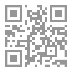 Qr Code مشاعر بلا أقنعة