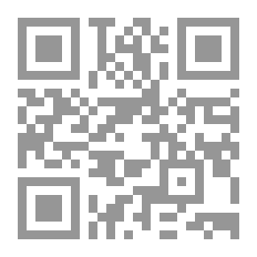 Qr Code المصطلح النقدي الترجمة والتوظيف