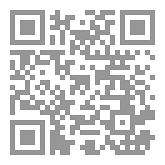Qr Code اساسيات الحساب المثلثي