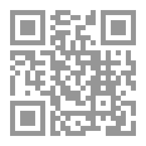 Qr Code القضاء الإداري بين النظرية والتطبيق