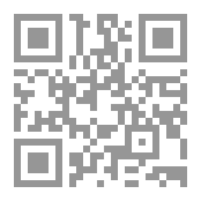 Qr Code الإجراءات