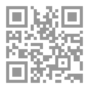Qr Code طبقات الشافعية