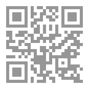 Qr Code جلال الدين الرومي والتصوف Jalal Al Din Al Rumi and Sufism
