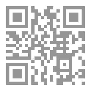 Qr Code مجلة الفنون مج4-ج8