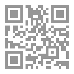 Qr Code The Owls' House
