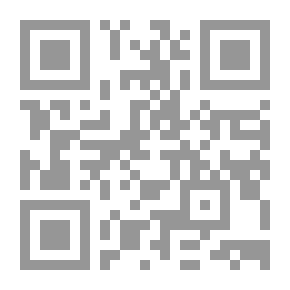 Qr Code December Love
