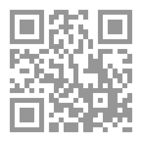Qr Code دراسات في علم الإيقاع
