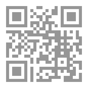 Qr Code Der Schwiegersohn