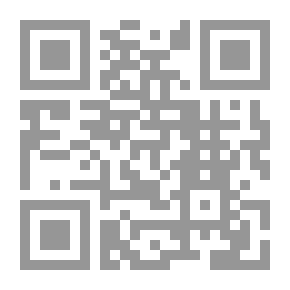 Qr Code ربما يوما ما