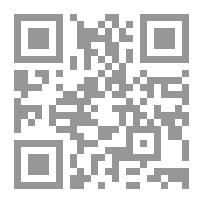 Qr Code The Chapter Of The Article And A Report Between Wisdom And The Law Of Communication - Followed By The Enclosure Of Ibn Rushd