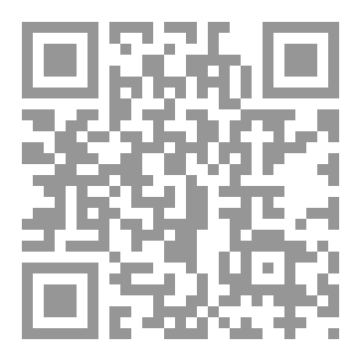 Qr Code ما قبل التابوت