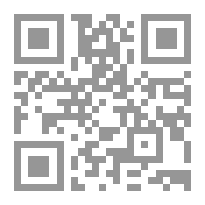 Qr Code آليات الخطاب الرمزي في الشعر العربي الحديث