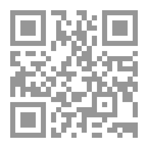 Qr Code مشاهير الفلاسفة من طاليس إلى ديكارت